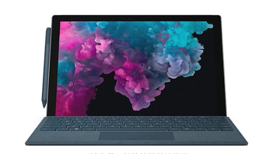熊口镇从 Mac 切换到 Microsoft Surface